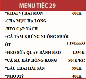 HÀNG DƯƠNG QUÁN & HÀNG DƯƠNG SAKURA