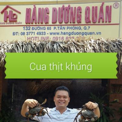 Cua Cà Mau